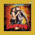 Meri Shapath - Biju Song Download